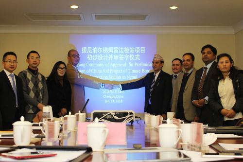 Sign Ceremony of Approval of Preliminary Design of Rasuwa ICD January 14, 2018, Chengdu, China